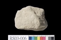 藏品(砂岩)的圖片